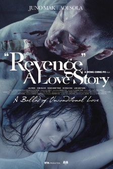 Revenge: A Love Story